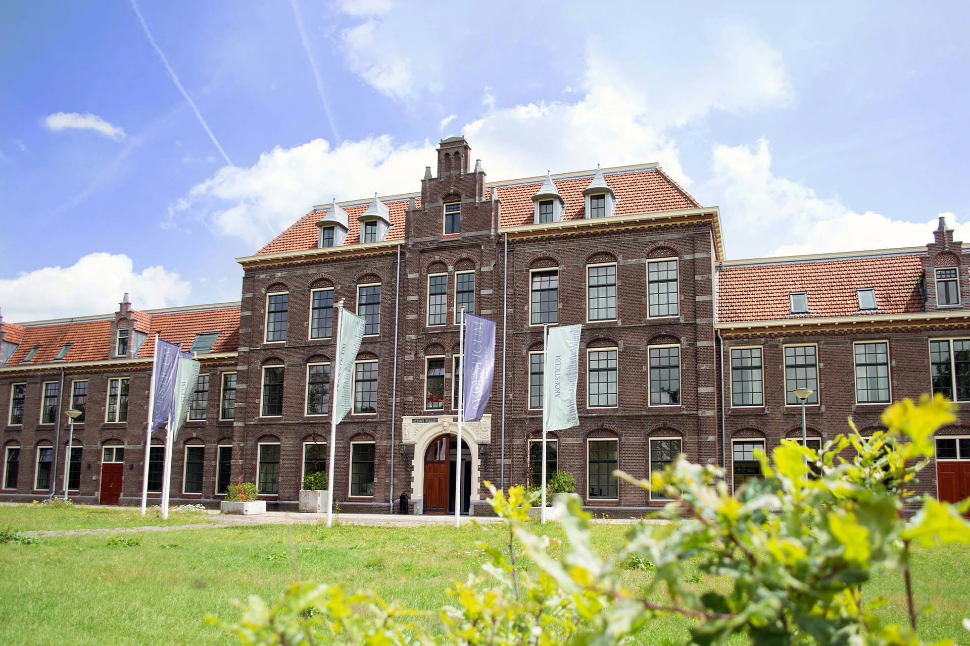 Hoofdingang van Akoesticum Ede